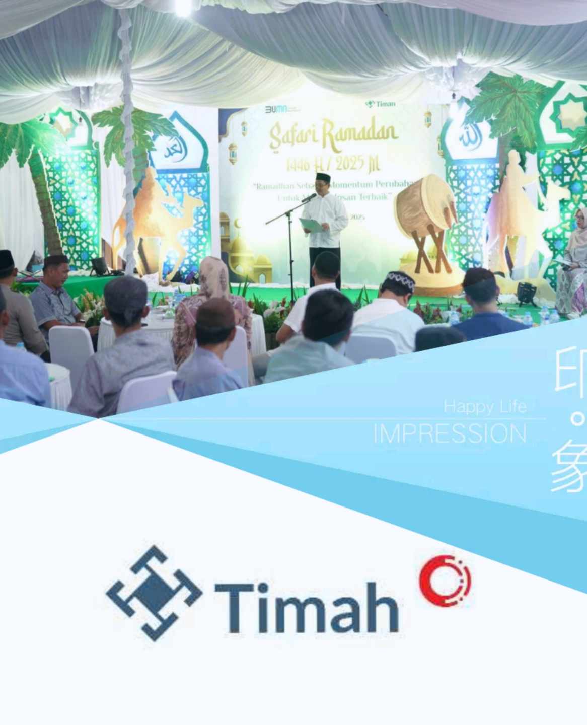 Berbagi Kebahagiaan Ramadan, PT Timah Grup Tebarkan Manfaat untuk Masyarakat