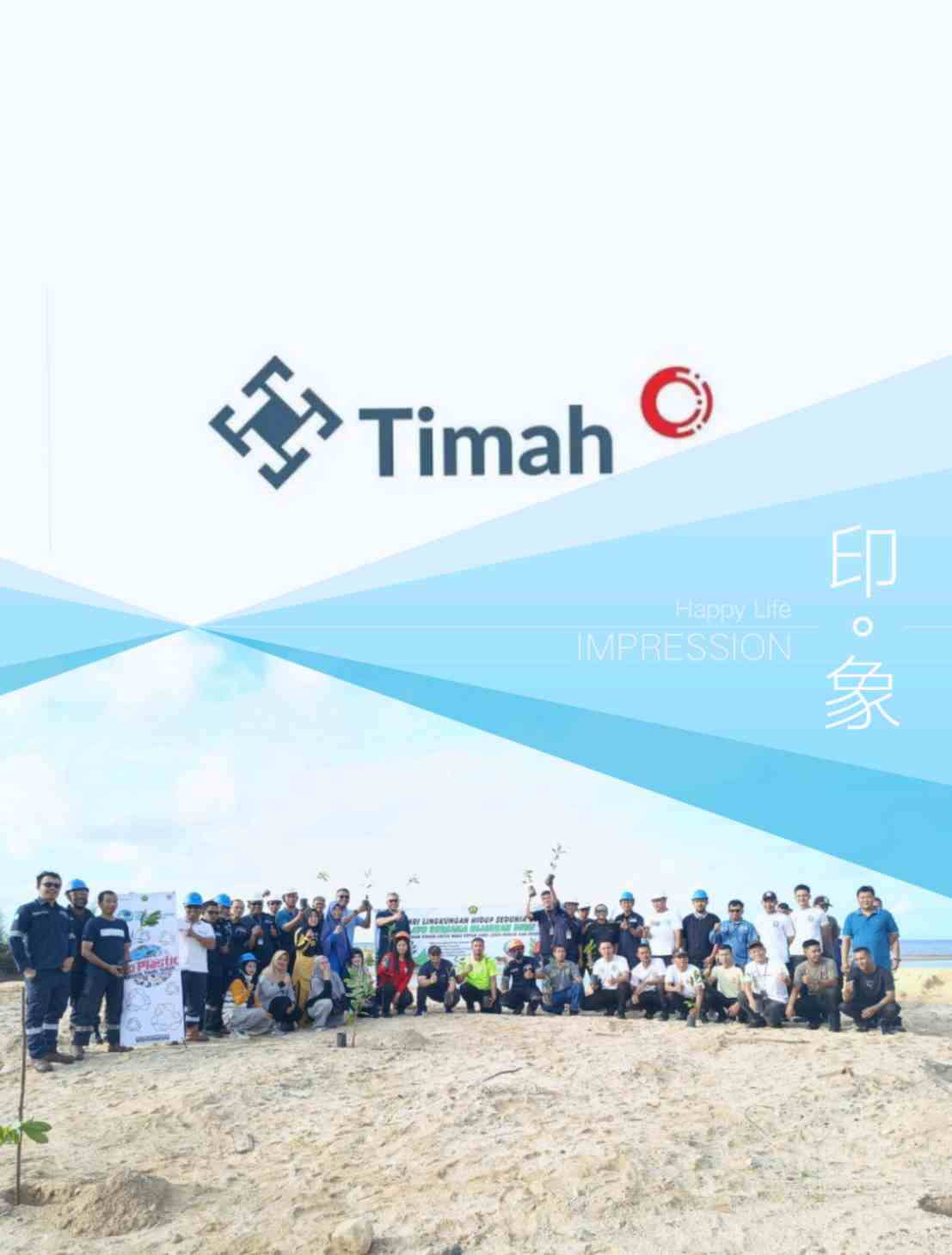 Hari Lingkungan Hidup Sedunia 2025: Inisiatif Rangkaian Kegiatan Pelestarian Lingkungan yang Dilakukan PT Timah, kumpulkan Sampah Plastik Hingga Tanam Pohon