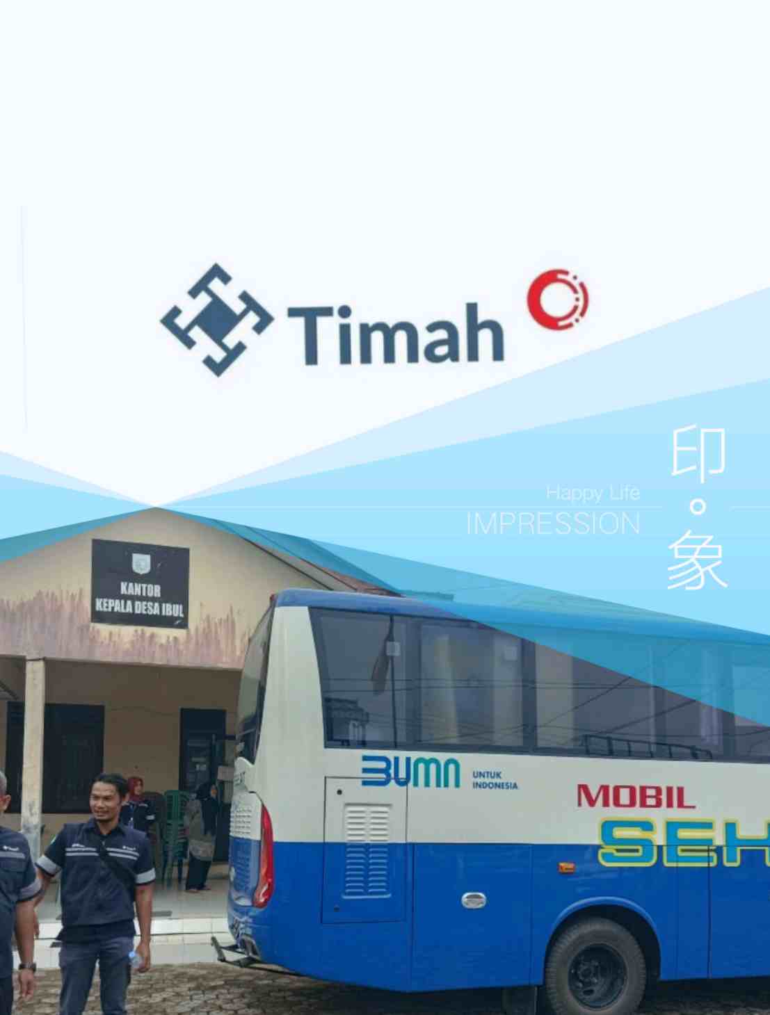Mobil Sehat PT Timah Datangi Desa Ibul, ratusan Warga Antusias Bisa Berobat Gratis dan Lebih Dekat 