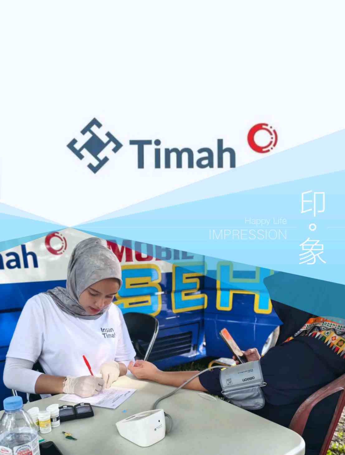 Gelar Donor Darah Sambut HUT ke-49 Perusahaan, PT Timah dan PMI Belitung mengumpulkan Puluhan Kantong Darah 