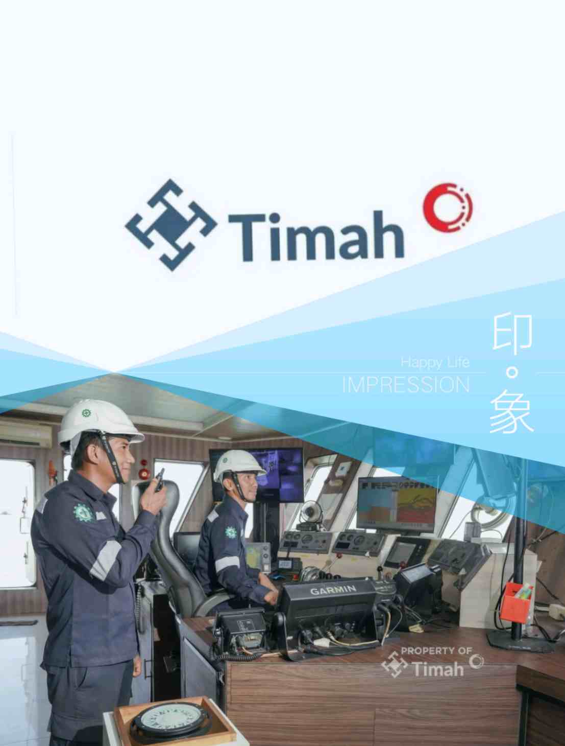 TINS Bukukan Laba Bersih Rp300 Miliar di Semester I 2025